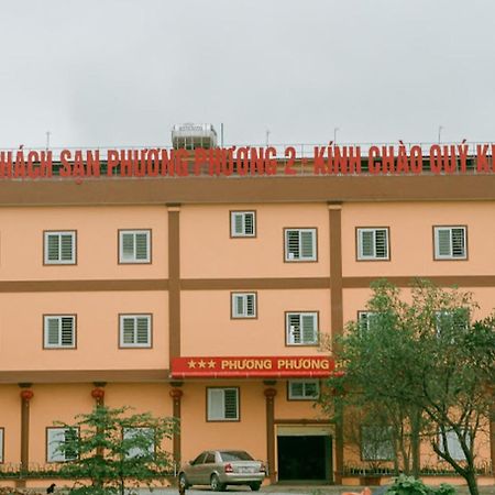 Phuong Phuong 2 Hotel Ha Tinh Exterior photo